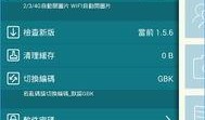 手机看片1024国产,揭秘手机观影新潮流